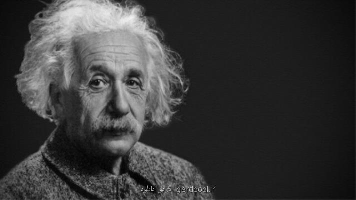 پیشگویی عجیب آلبرت اینشتین در یك نامه گمشده