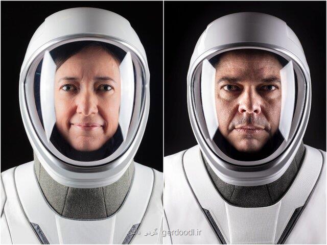 چالش های زوج فضانورد برای رفتن به فضا