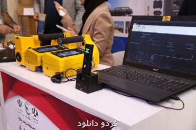 ۱۶۴ اختراع ایرانی بین المللی شد
