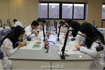 اعطای تسهیلات قرض الحسنه ودیعه رهن محل کار به شرکت های دانش بنیان
