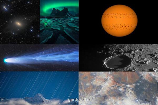 برندگان مسابقه عکاس نجومی سال 2022 اعلام شدند