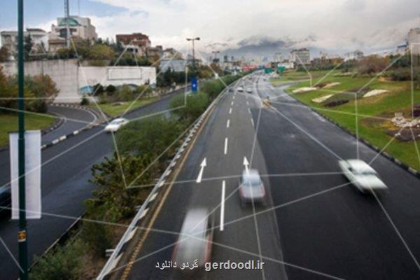 رونمایی از خودروی متصل به اینترنت