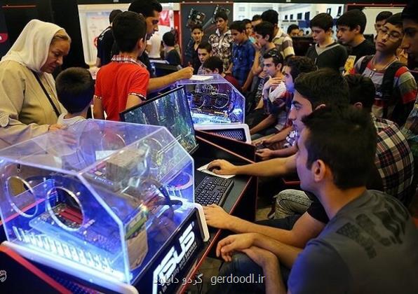 نخستین نمایشگاه بازی ها و بسته های شناختی در تهران