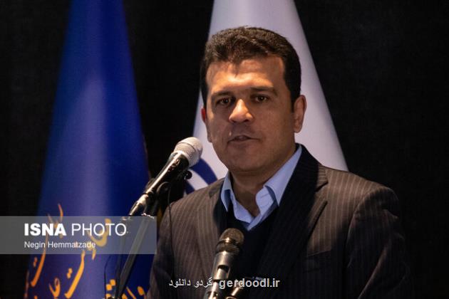تجهیز لابراتوار های ملی با تجمیع منابع پراکنده
