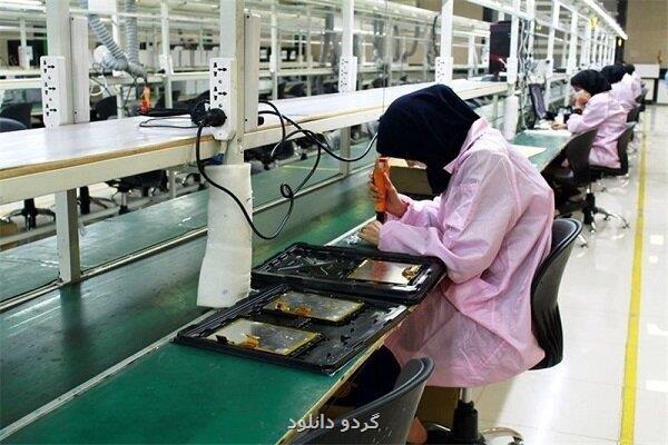 دفاع از تثبیت تولید و صادرات دانش بنیانی تامین ۸۰ درصدی کسری نقدینگی