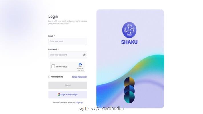 هوش مصنوعی لباس اندازه تن شما می دوزد!