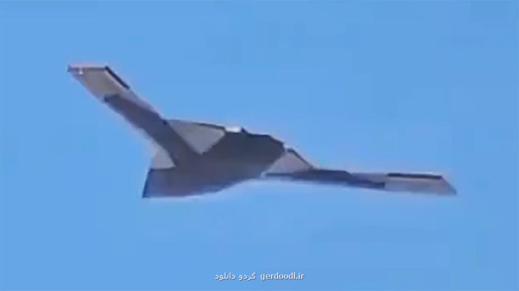 این پهپاد، هم اندازه بوئینگ ۷۳۷ است