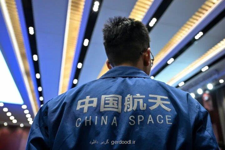 چین جوانترین فضانوردش را به فضا می برد