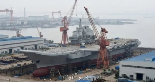 اولین ناو هواپیمابر هسته ای چین