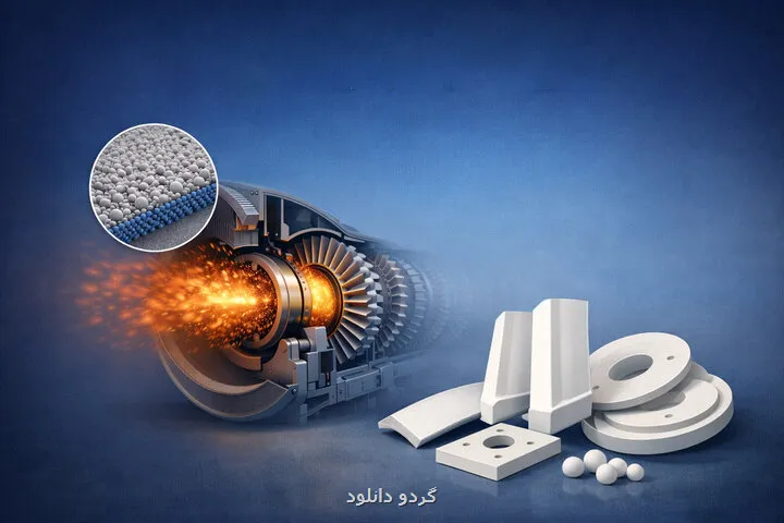 تحول در صنایع فولاد و نیروگاهی با سرامیک های نانویی ساخت ایران
