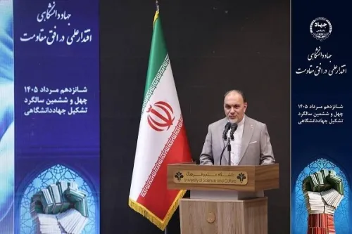 رونمایی از فناوری بومی طراحی و تولید ویروس های هدفمند برای درمان سرطان