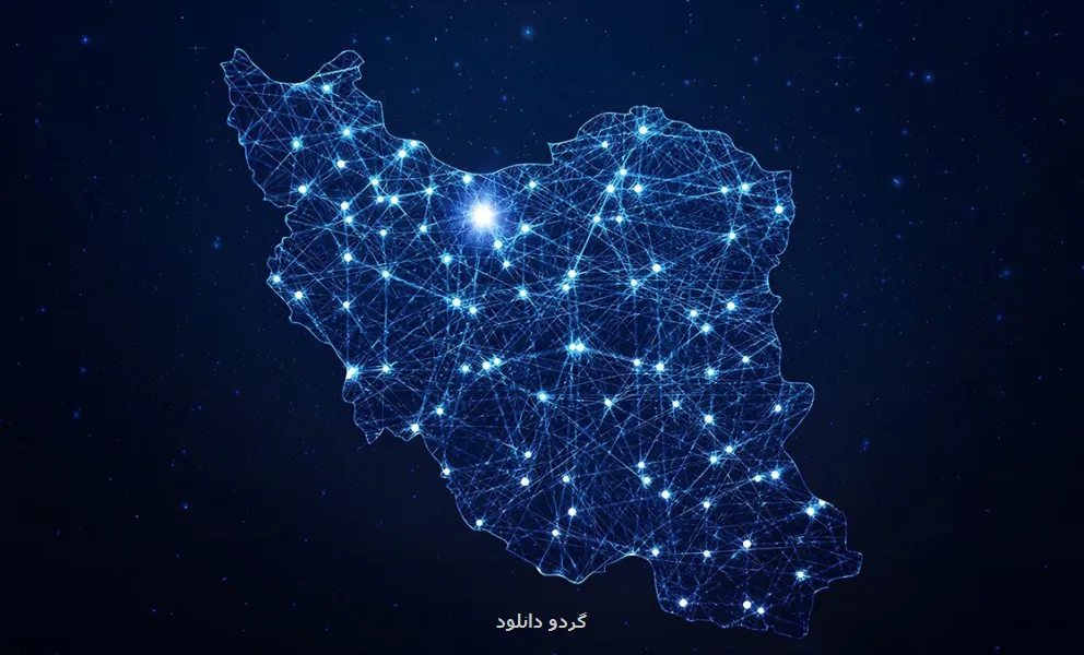 عبور ایران دیجیتال از مرز ۴ میلیون دانش آموز