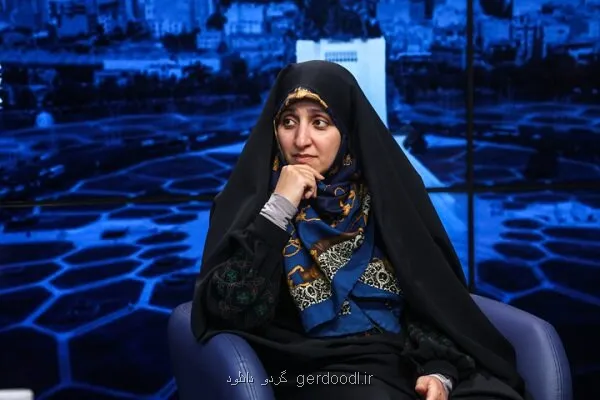 برنامه ی دولت برای کاهش شکاف جنسیتی در حوزه های هوش مصنوعی و برق