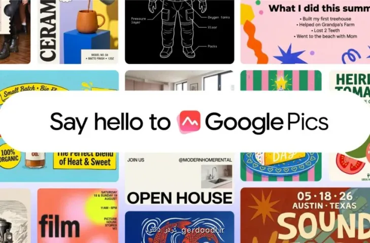با Google Pics آسان تر از قبل پست و پوستر بسازید