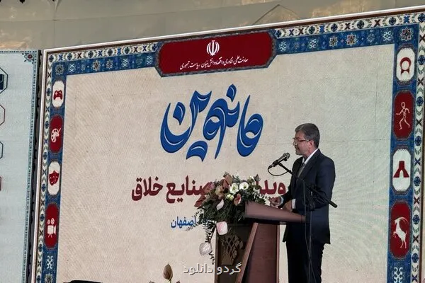 صنایع خلاق باید به موتور خلق ثروت و صادرات تبدیل شوند
