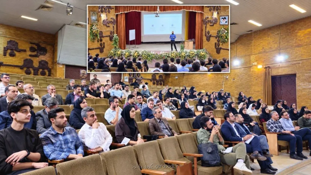 برگزاری دوره مهارت آموزی هوش مصنوعی با محوریت کاربردهای عملی در کرمانشاه