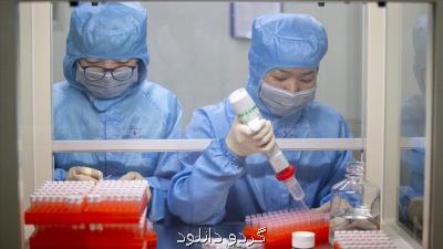 پشتیبانی سازمان جهانی بهداشت از استفاده اضطراری واكسن كرونا چین