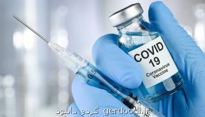 چین ۲ واكسن كرونای جدید توسعه داد
