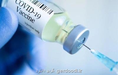 آزمایش بالینی واكسن كرونا در استرالیا متوقف گردید