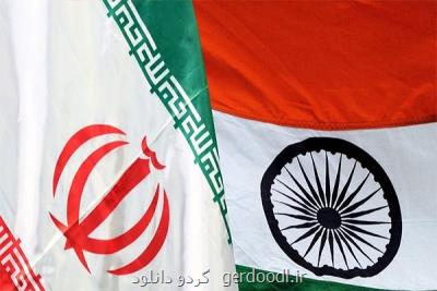شركت های فناور ایران و هند با هم تعامل می كنند